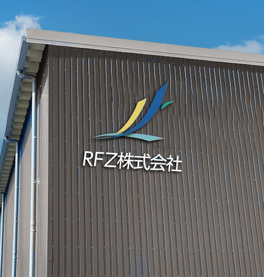 RFZ株式会社